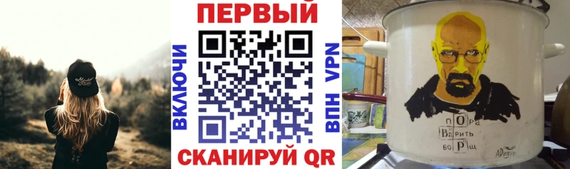 Amphetamine 97%  Томск 