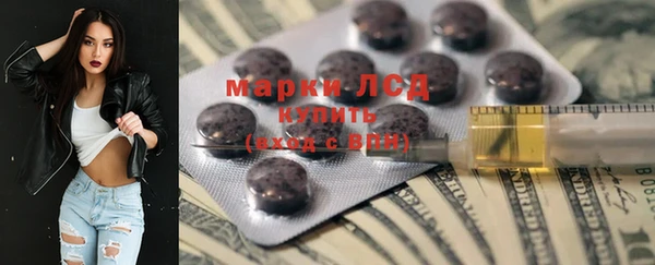 МДМА Киренск