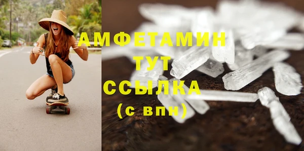 круглые Козельск