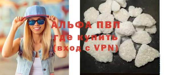 скорость Кинешма