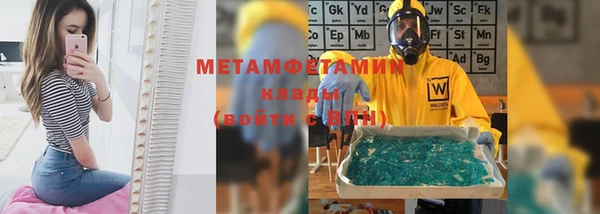 ешки Козловка