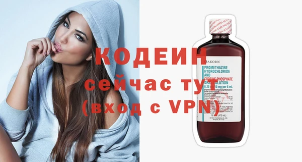 МДМА Киренск
