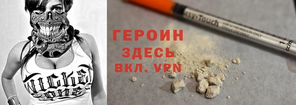 МДПВ Каменногорск