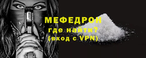 скорость Кинешма