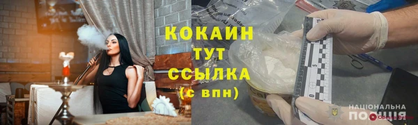 МДМА Киренск