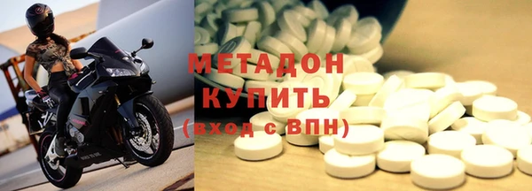 скорость Кинешма