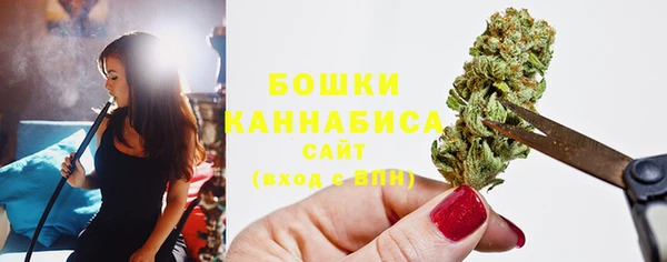 скорость Кинешма