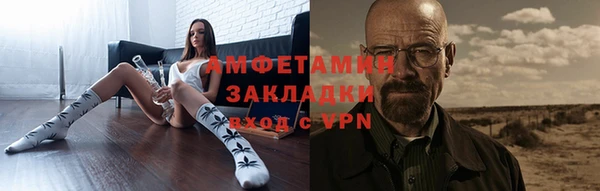 скорость Кинешма