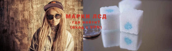 МДМА Киренск