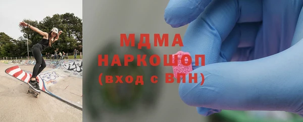 соль курить ск Киреевск