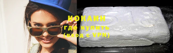 скорость Кинешма