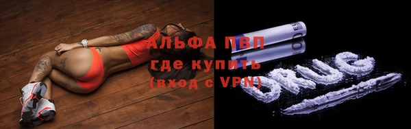 прущая мука Кодинск