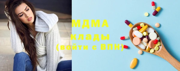 соль курить ск Киреевск