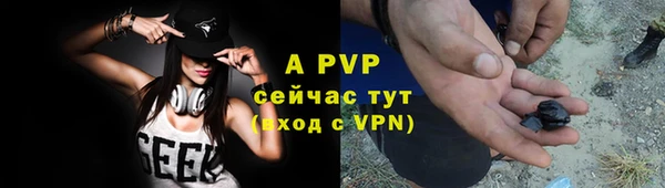 круглые Козельск