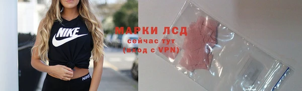 соль курить ск Киреевск
