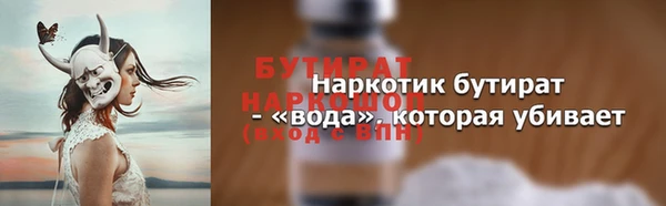 ешки Козловка