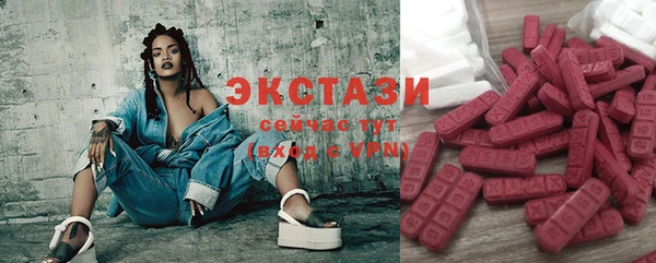 МДМА Киренск