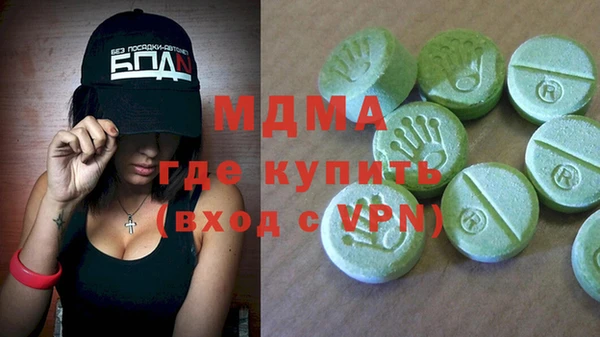 круглые Козельск