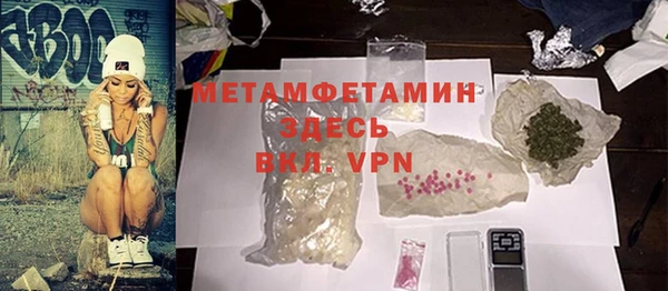 прущая мука Кодинск