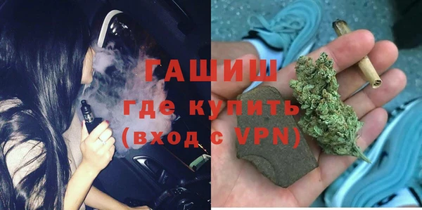 прущая мука Кодинск