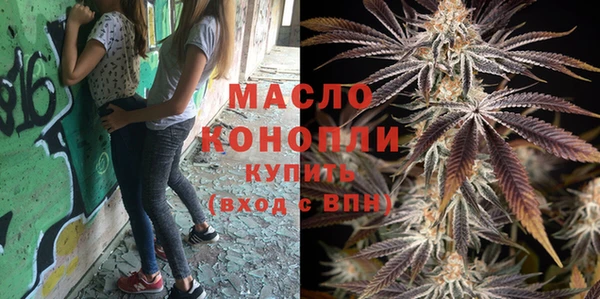 соль курить ск Киреевск