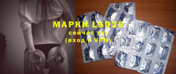 прущая мука Кодинск