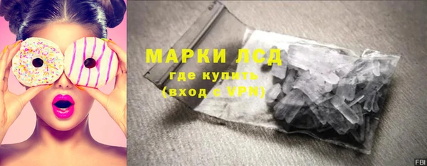 ешки Козловка