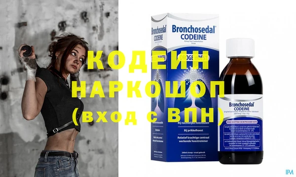 круглые Козельск