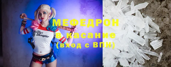 МДМА Киренск
