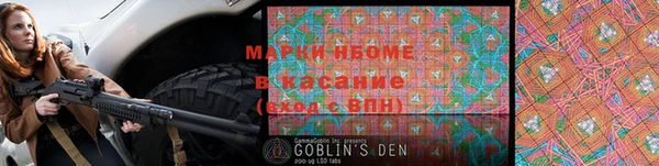 ешки Козловка