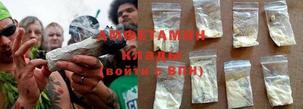 скорость Кинешма